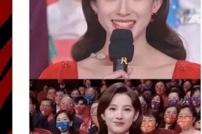 娱乐圈明星大号吃瓜事件,揭秘明星幕后真相