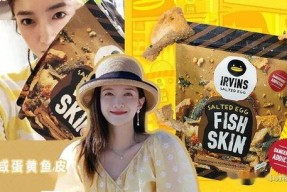 吃瓜娱乐圈广告图案,揭秘明星广告背后的秘密