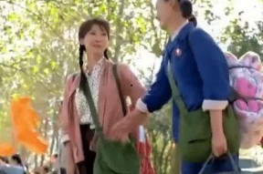 穿书七十年代吃瓜群众网盘资源,吃瓜群众网盘资源揭秘